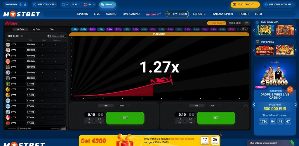 Букмекерская контора BETCITY (Бетсити): отзывы, зеркала, бонусы